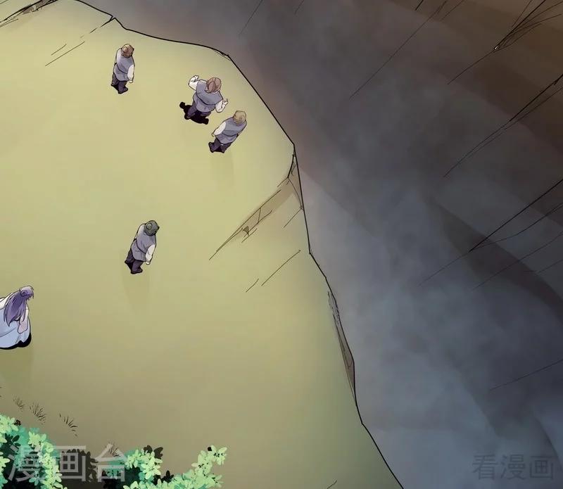 第3话 初次给了陌生男人(1/2)-第3话