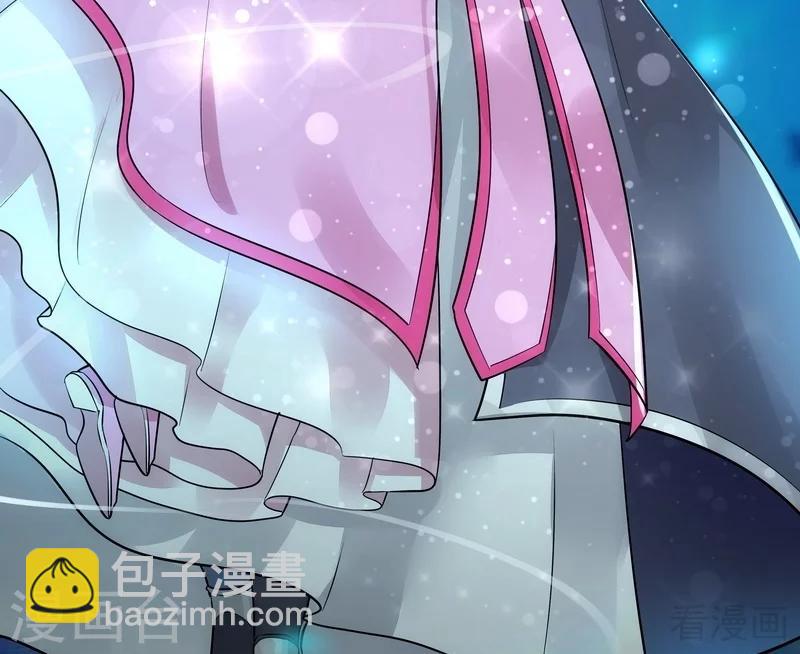 第3话 初次给了陌生男人(1/2)-第3话