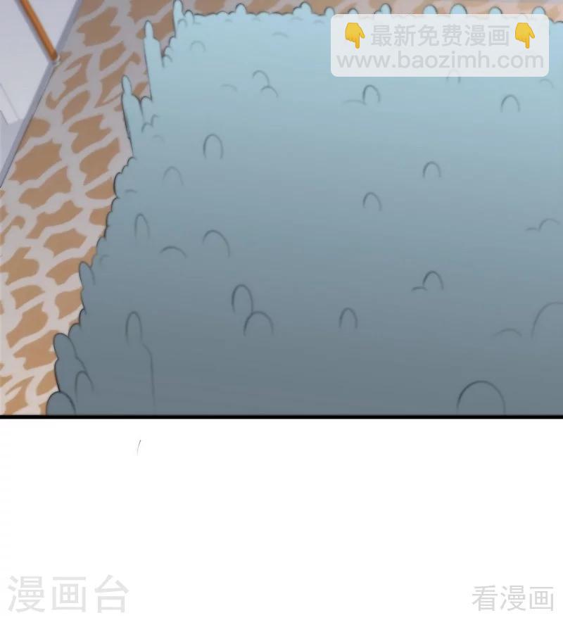 第23话 君无颜的恶趣味-第23话