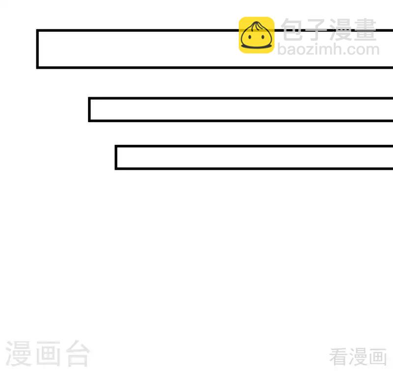 第27话 天价单品拍卖！-第27话