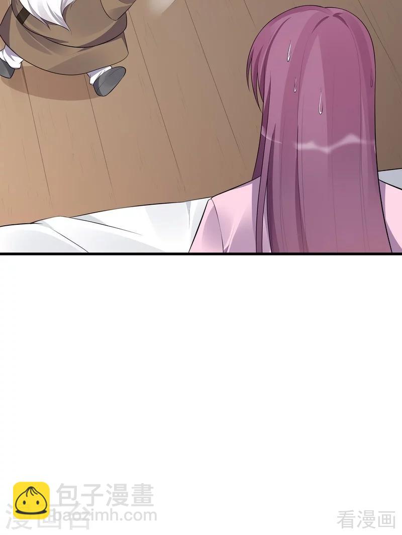 第35话 帝轩找到了&ldquo;君无颜&rdquo;-第35话