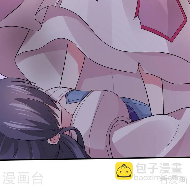 第5话 开启打脸系统(1/2)-第5话