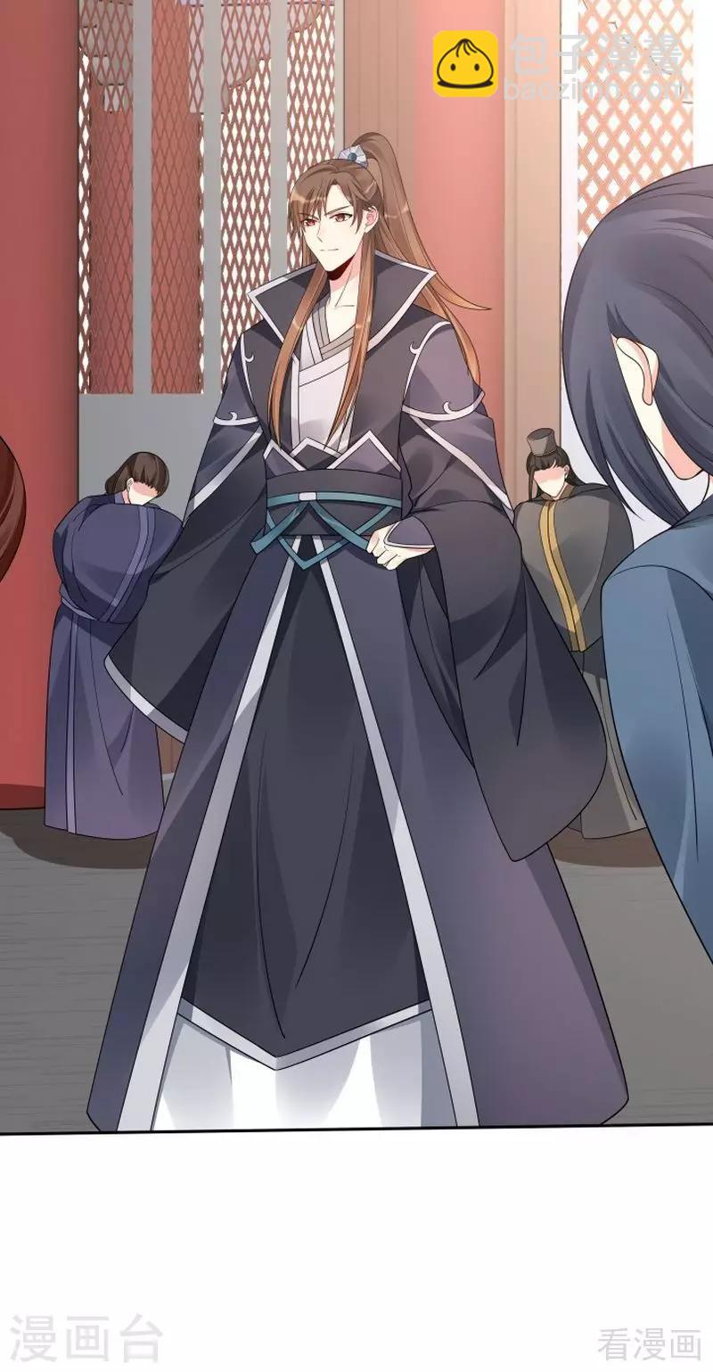 第57话 争夺血玉擂台赛-第57话