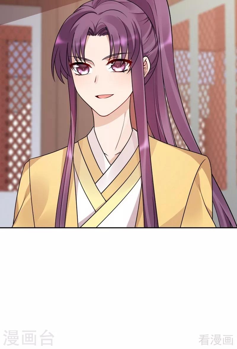 第57话 争夺血玉擂台赛-第57话