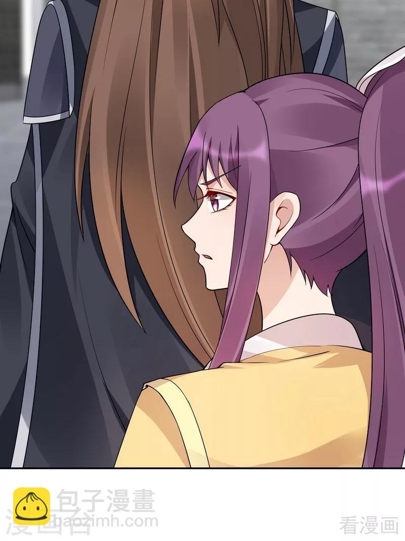 第57话 争夺血玉擂台赛-第57话