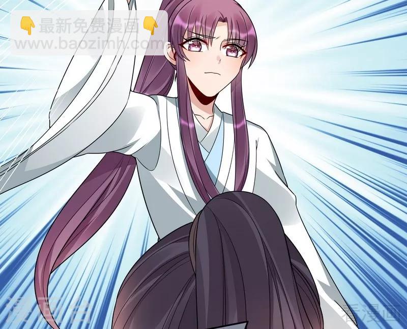 第83话 新仇旧恨，血债血偿-第83话