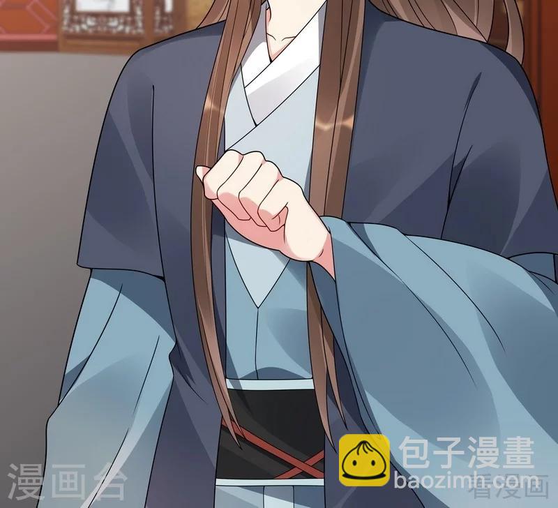 第83话 新仇旧恨，血债血偿-第83话