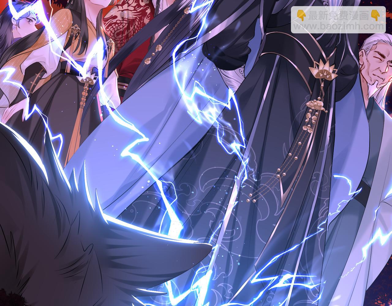 第9话 近在眼前(1/3)-第11话