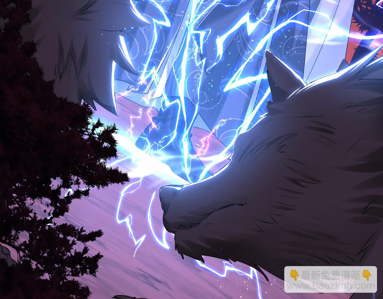 第9话 近在眼前(1/3)-第11话