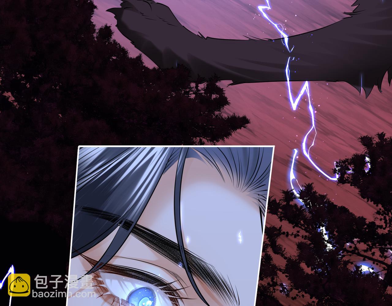 第9话 近在眼前(1/3)-第11话