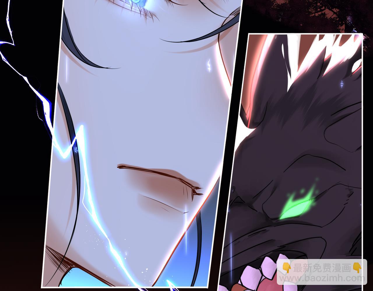 第9话 近在眼前(1/3)-第11话