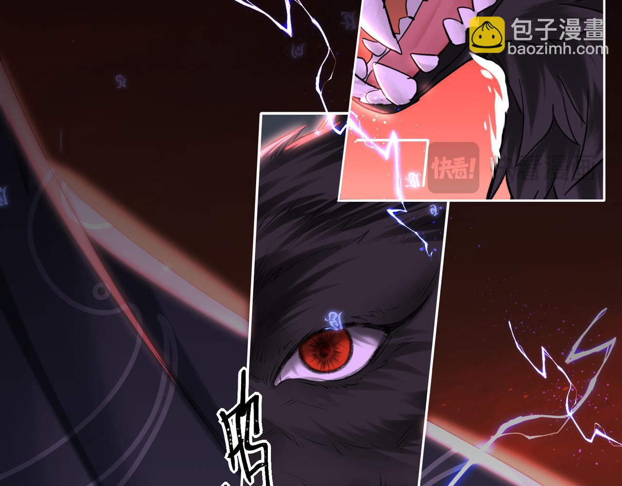 第9话 近在眼前(1/3)-第11话