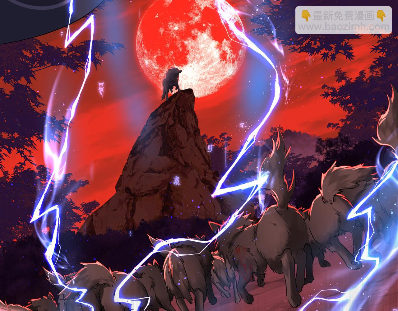 第9话 近在眼前(1/3)-第11话