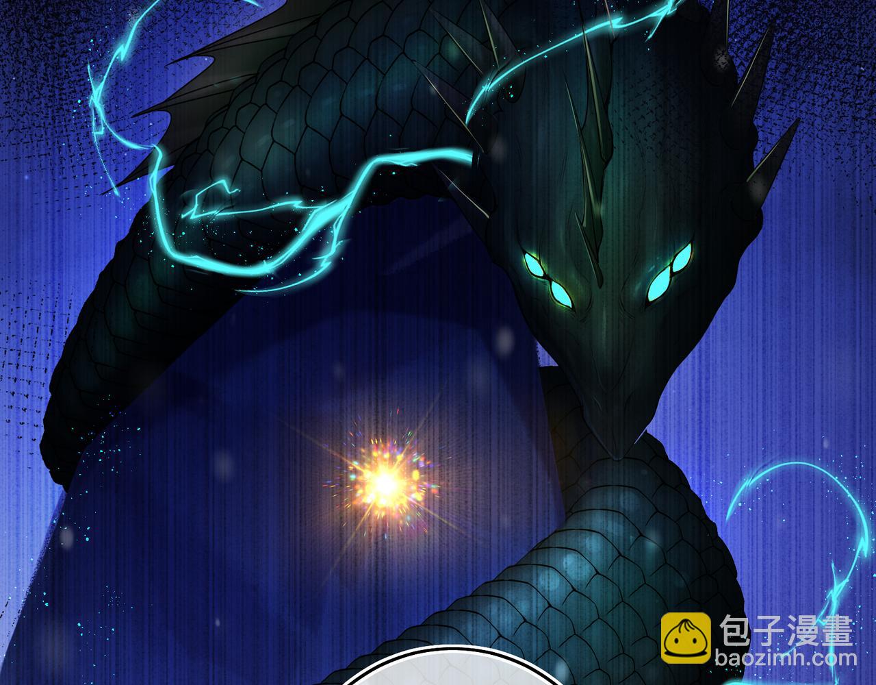 第9话 近在眼前(1/3)-第11话