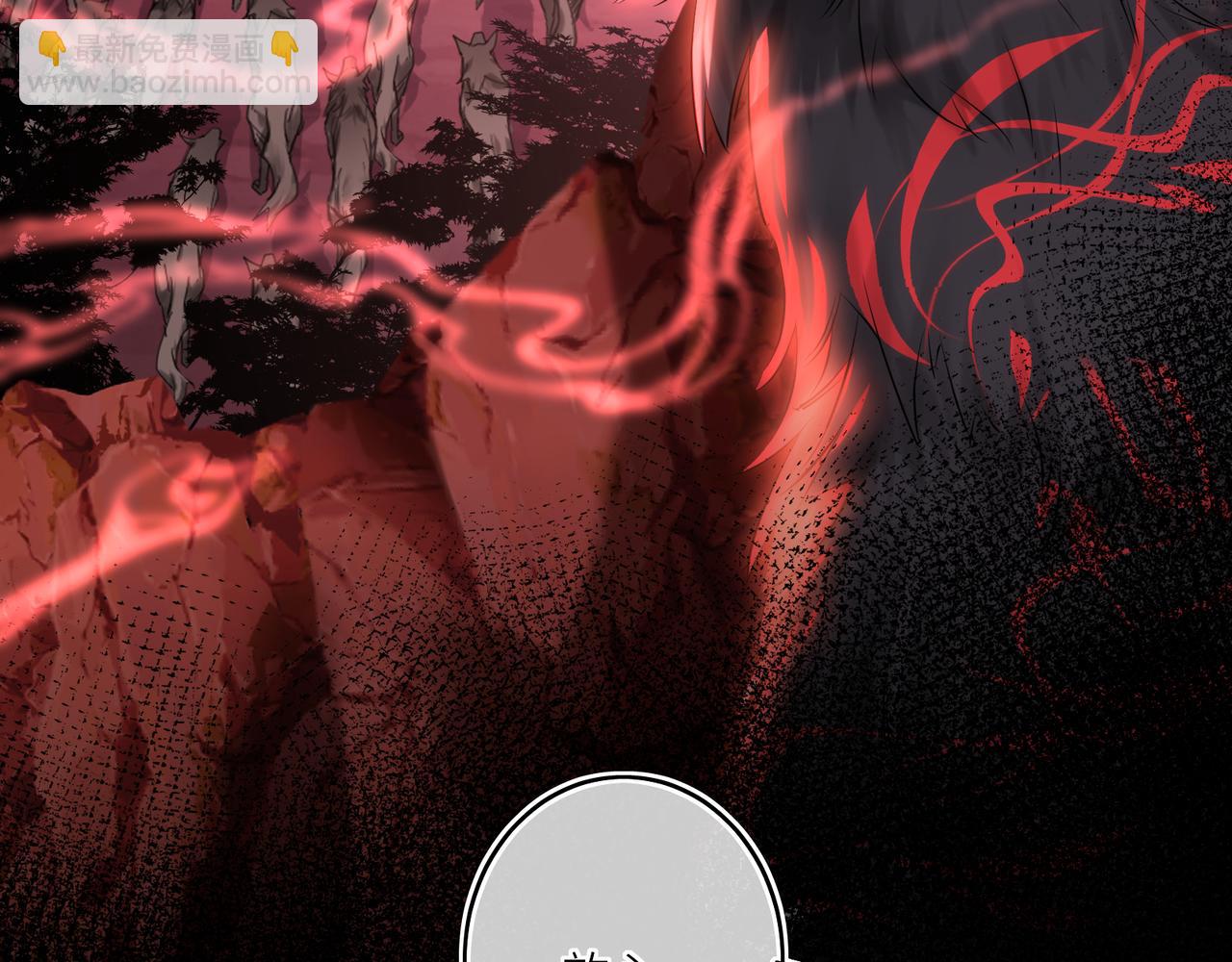 第9话 近在眼前(1/3)-第11话