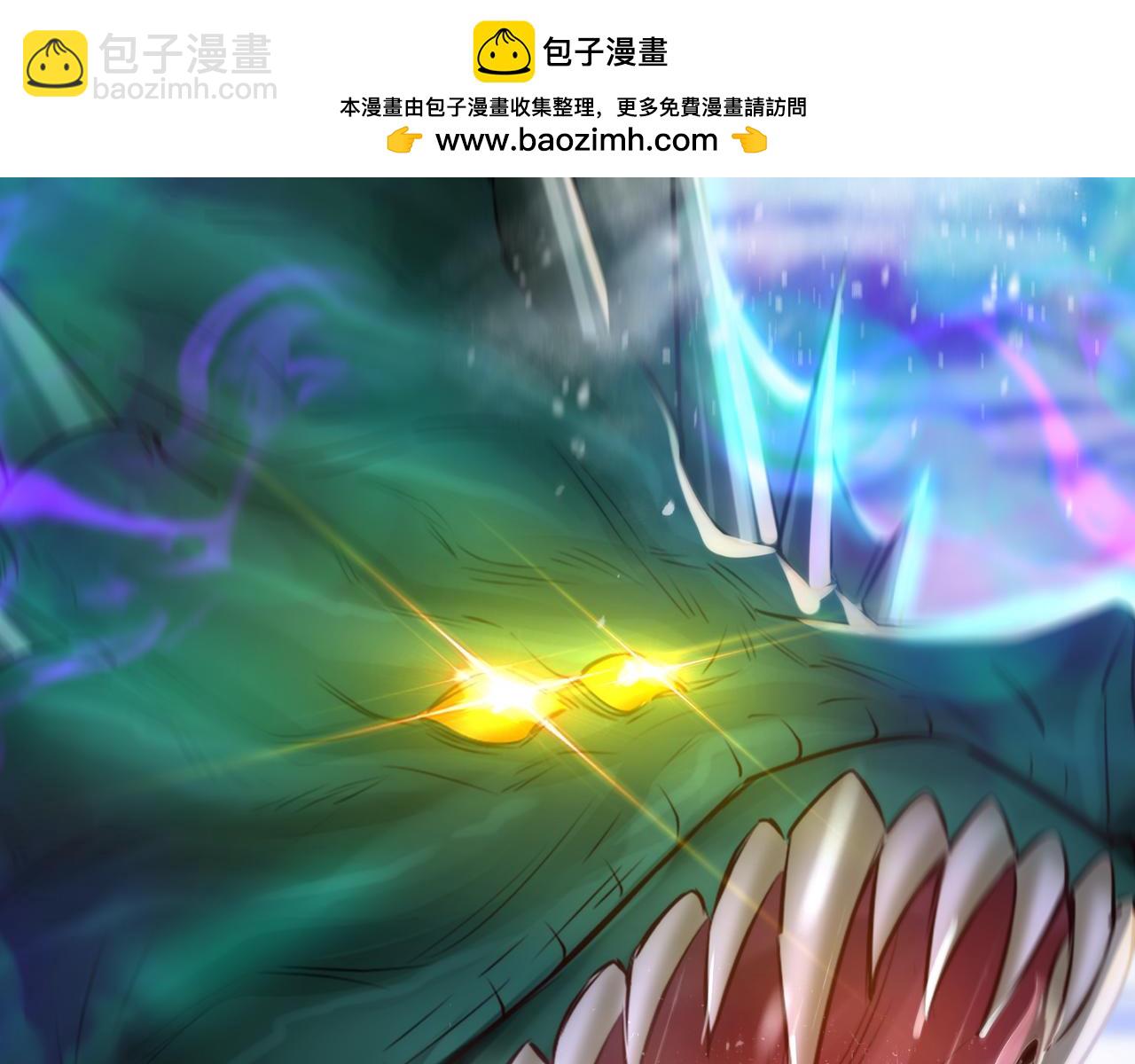 第11话 绝处逢生(1/2)-第13话