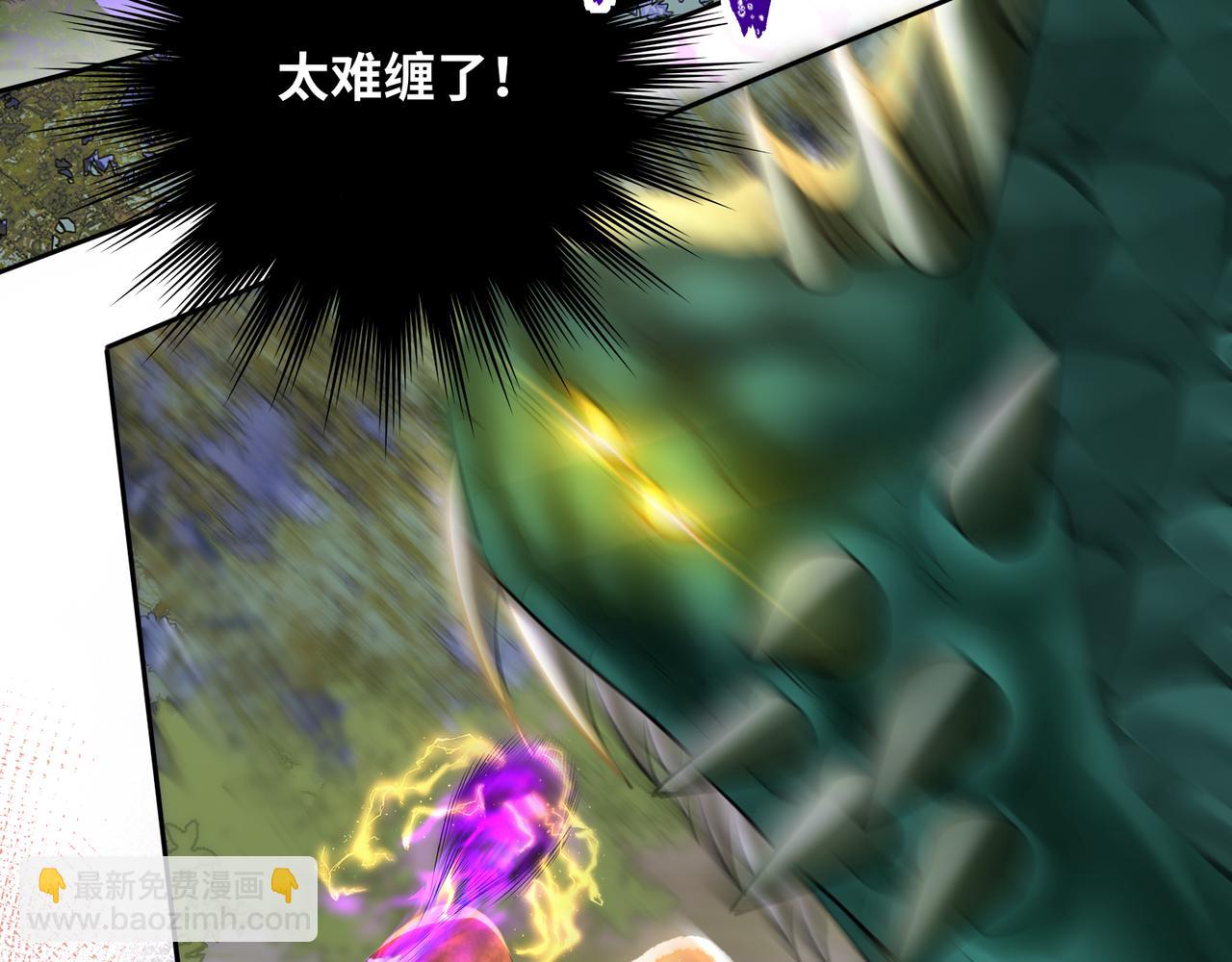 第11话 绝处逢生(1/2)-第13话