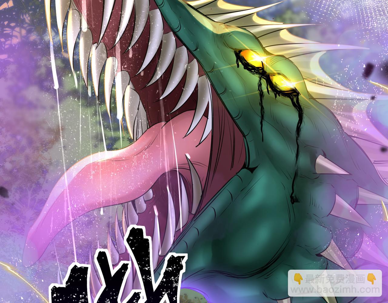 第11话 绝处逢生(1/2)-第13话