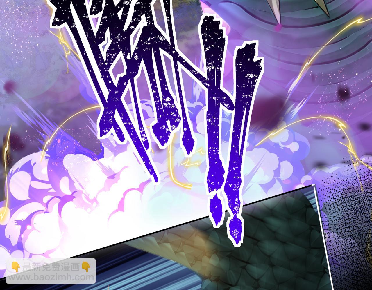 第11话 绝处逢生(1/2)-第13话