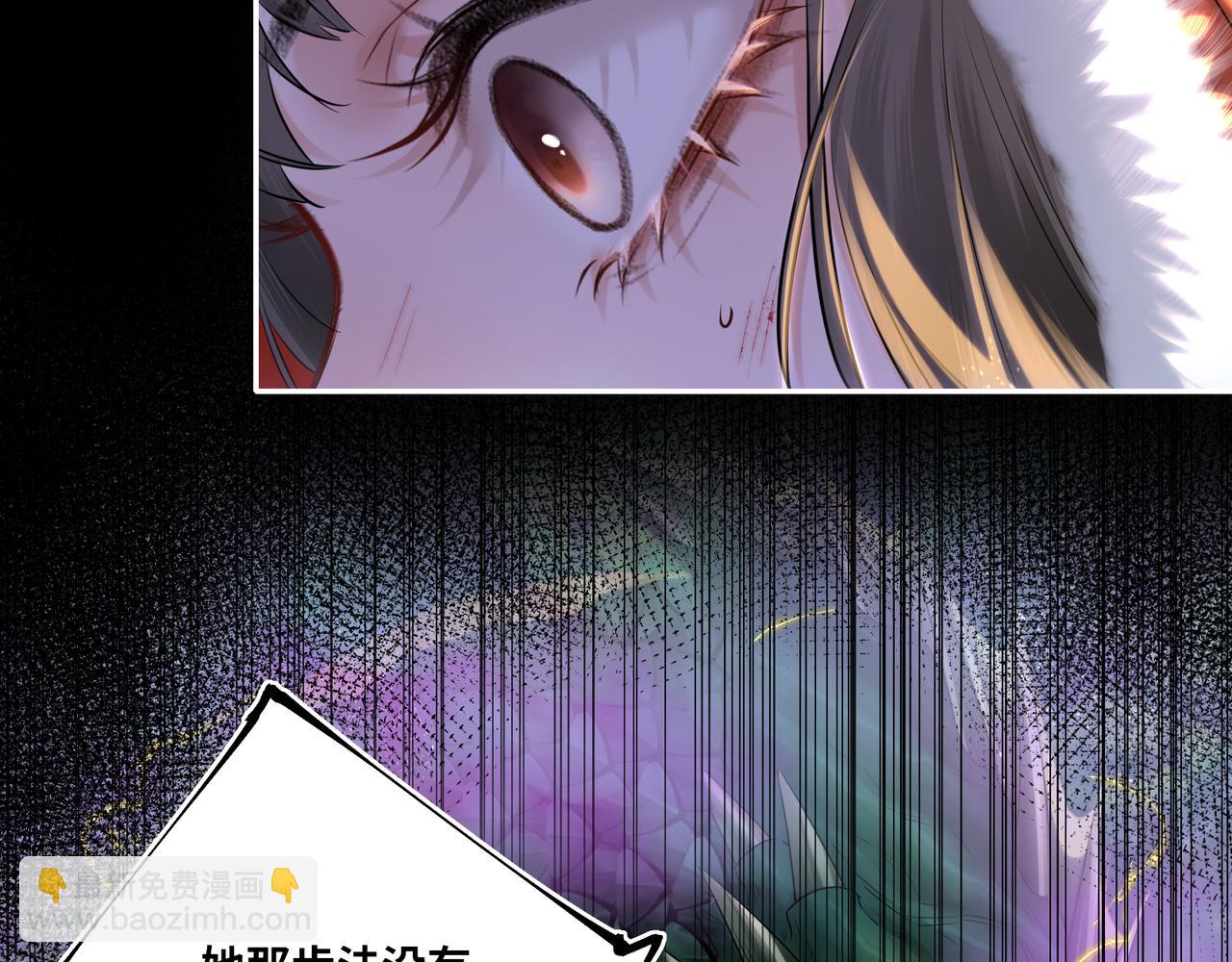 第11话 绝处逢生(1/2)-第13话