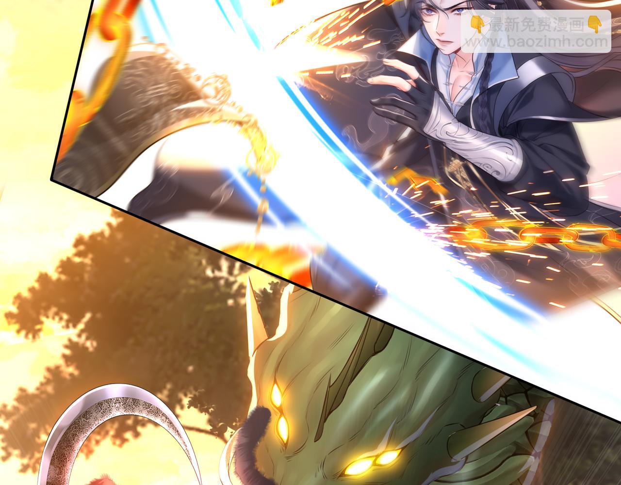 第11话 绝处逢生(1/2)-第13话