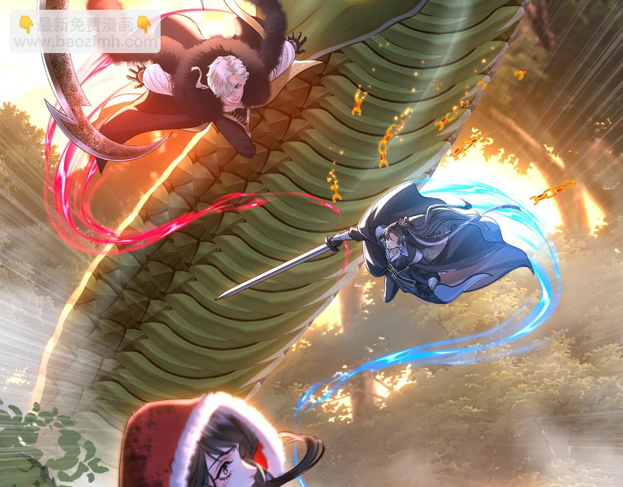 第11话 绝处逢生(1/2)-第13话