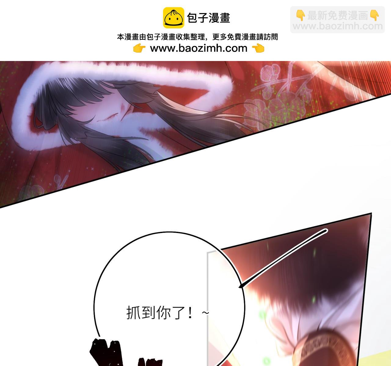 第11话 绝处逢生(1/2)-第13话