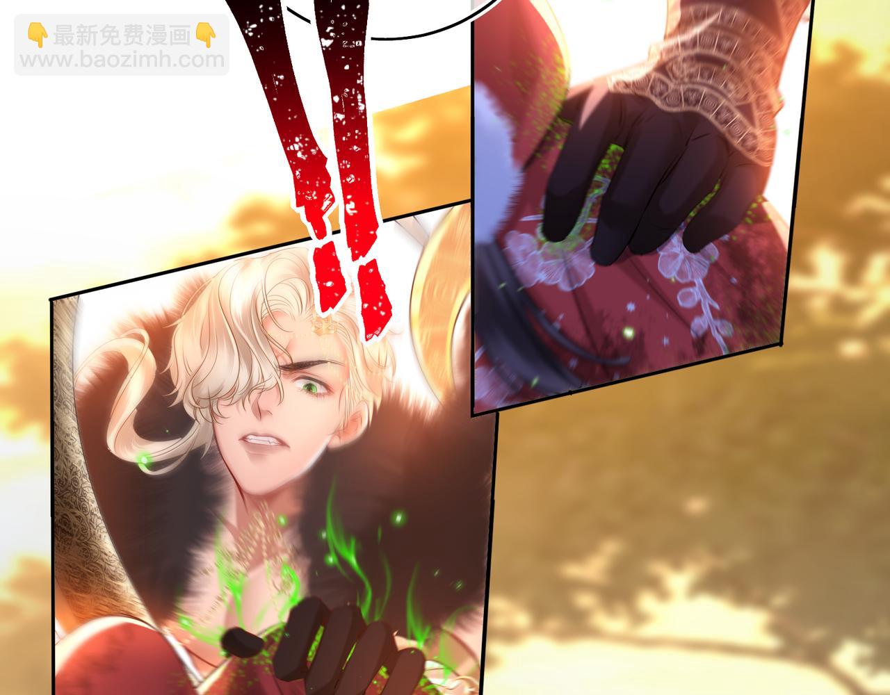 第11话 绝处逢生(1/2)-第13话