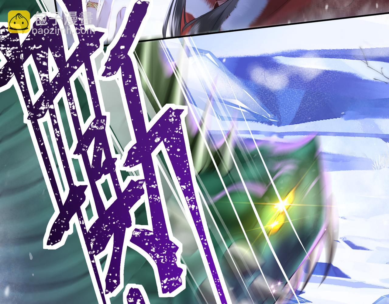 第11话 绝处逢生(1/2)-第13话