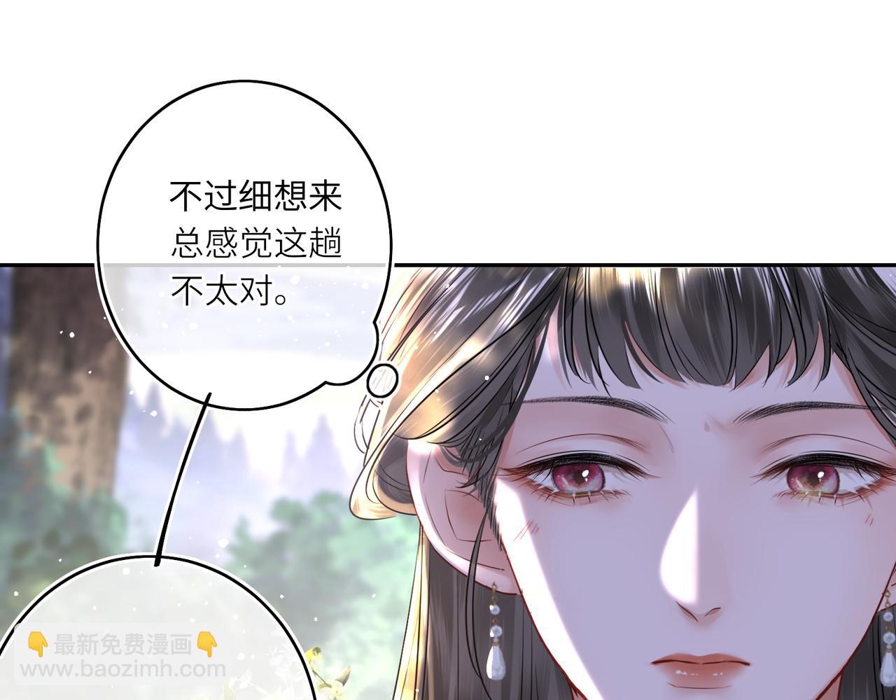 第13话 打得一拳开(1/2)-第15话