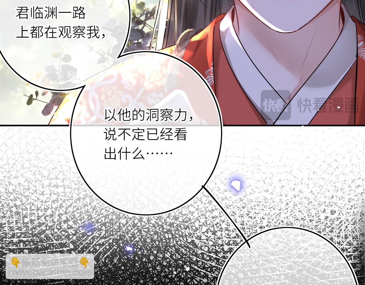 第13话 打得一拳开(1/2)-第15话