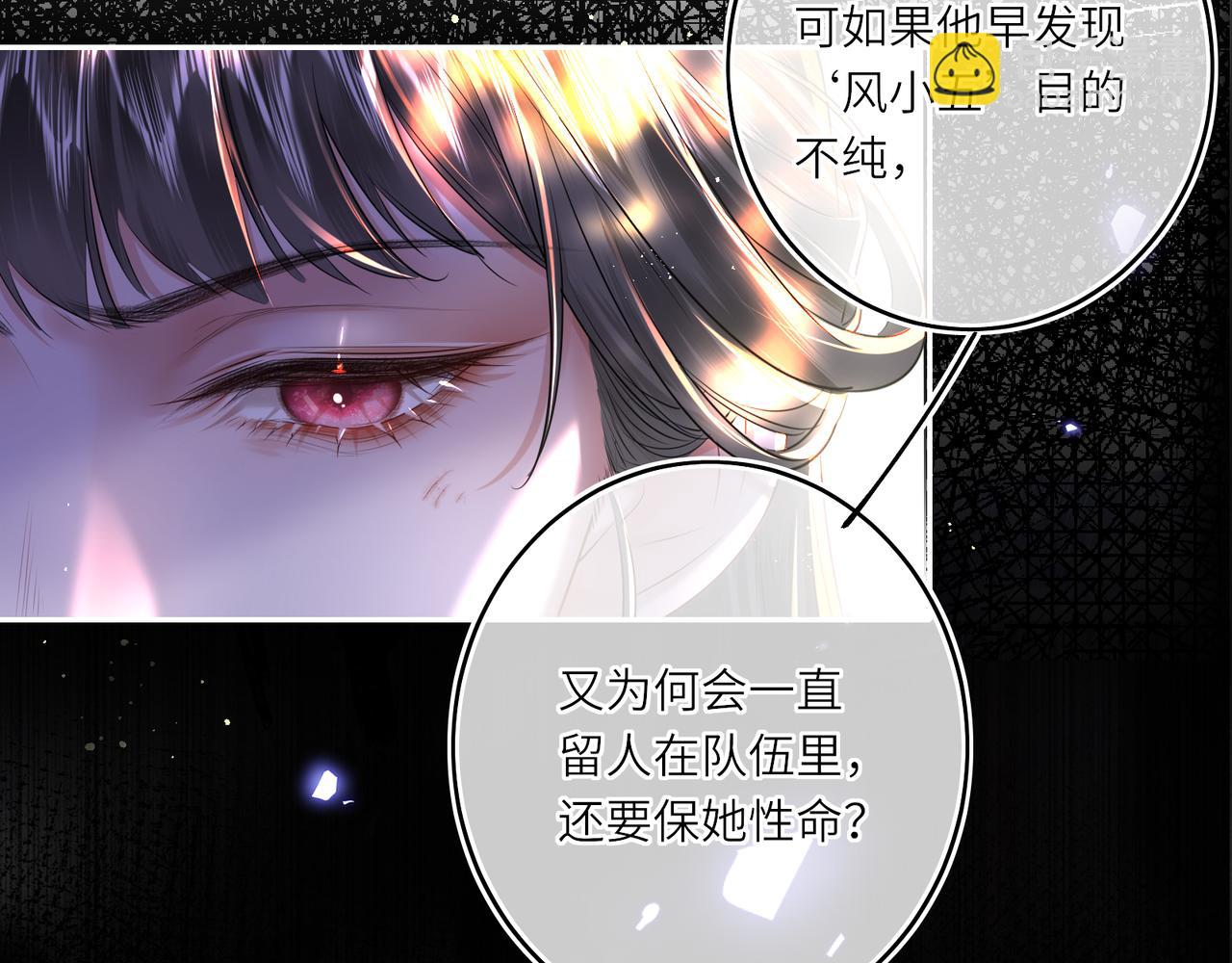 第13话 打得一拳开(1/2)-第15话