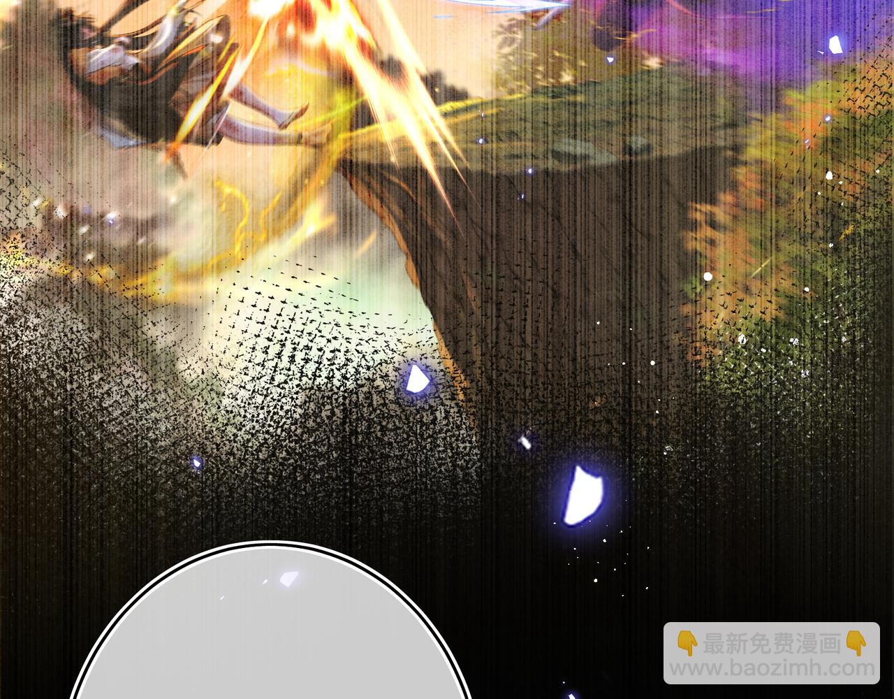 第13话 打得一拳开(1/2)-第15话