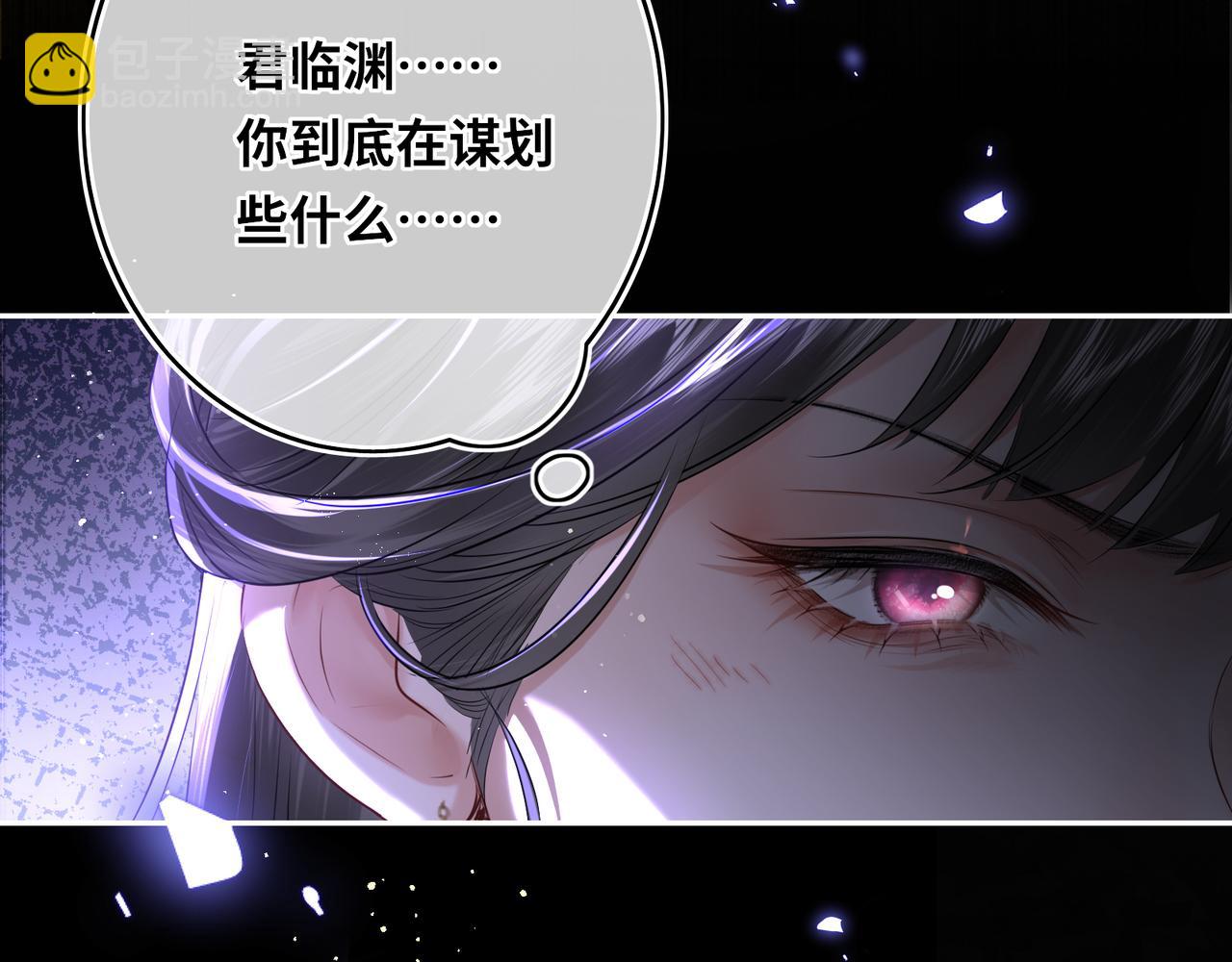 第13话 打得一拳开(1/2)-第15话