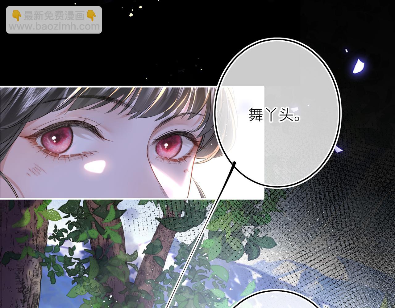 第13话 打得一拳开(1/2)-第15话