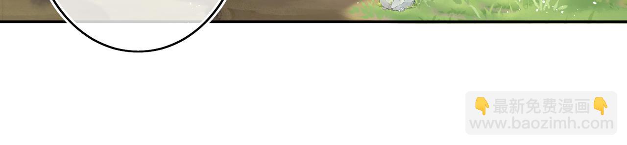 第13话 打得一拳开(1/2)-第15话