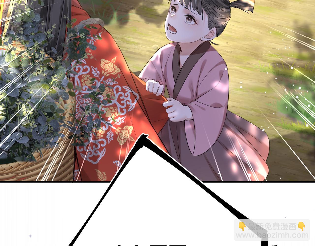 第13话 打得一拳开(1/2)-第15话