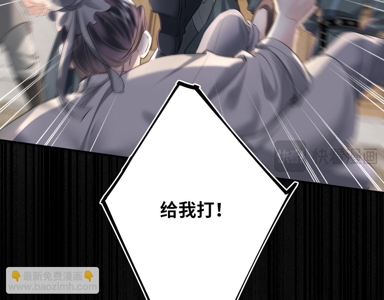 第13话 打得一拳开(1/2)-第15话