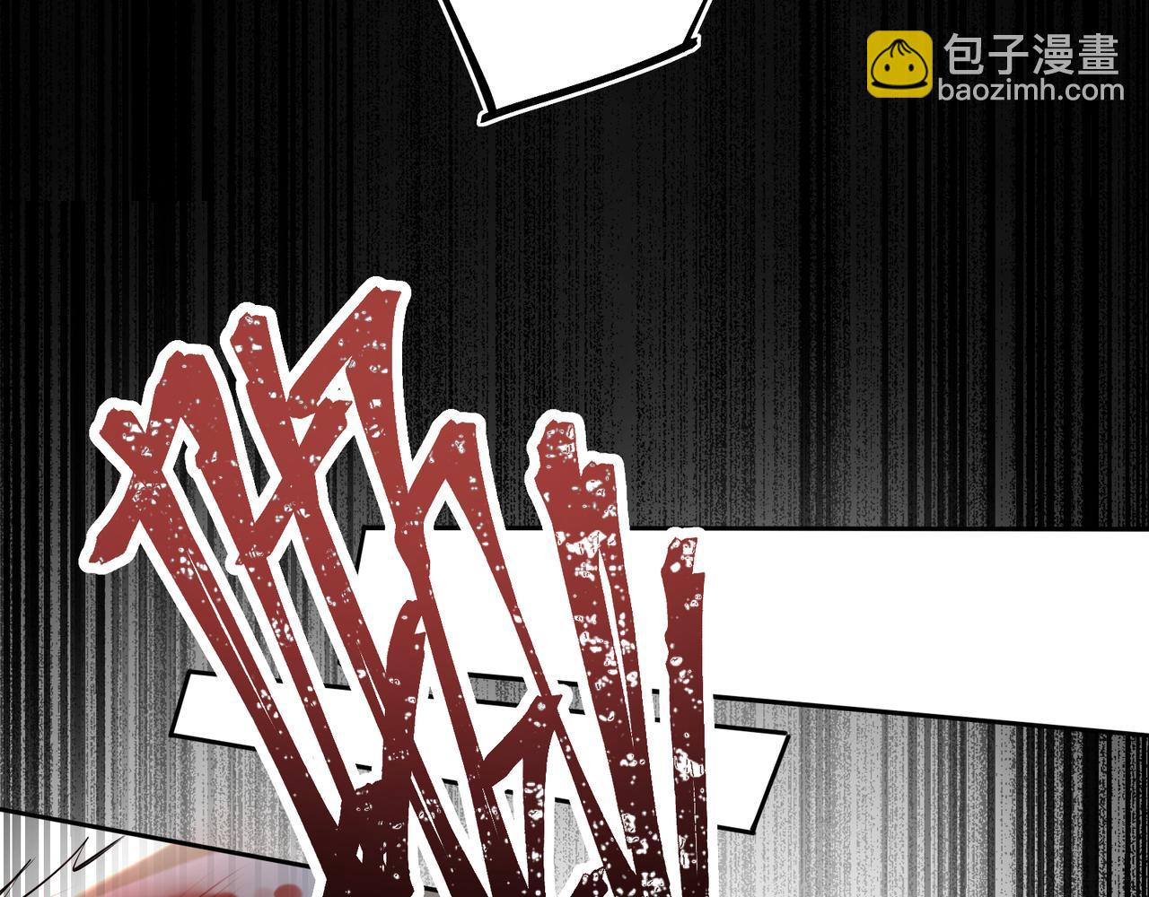 第13话 打得一拳开(1/2)-第15话