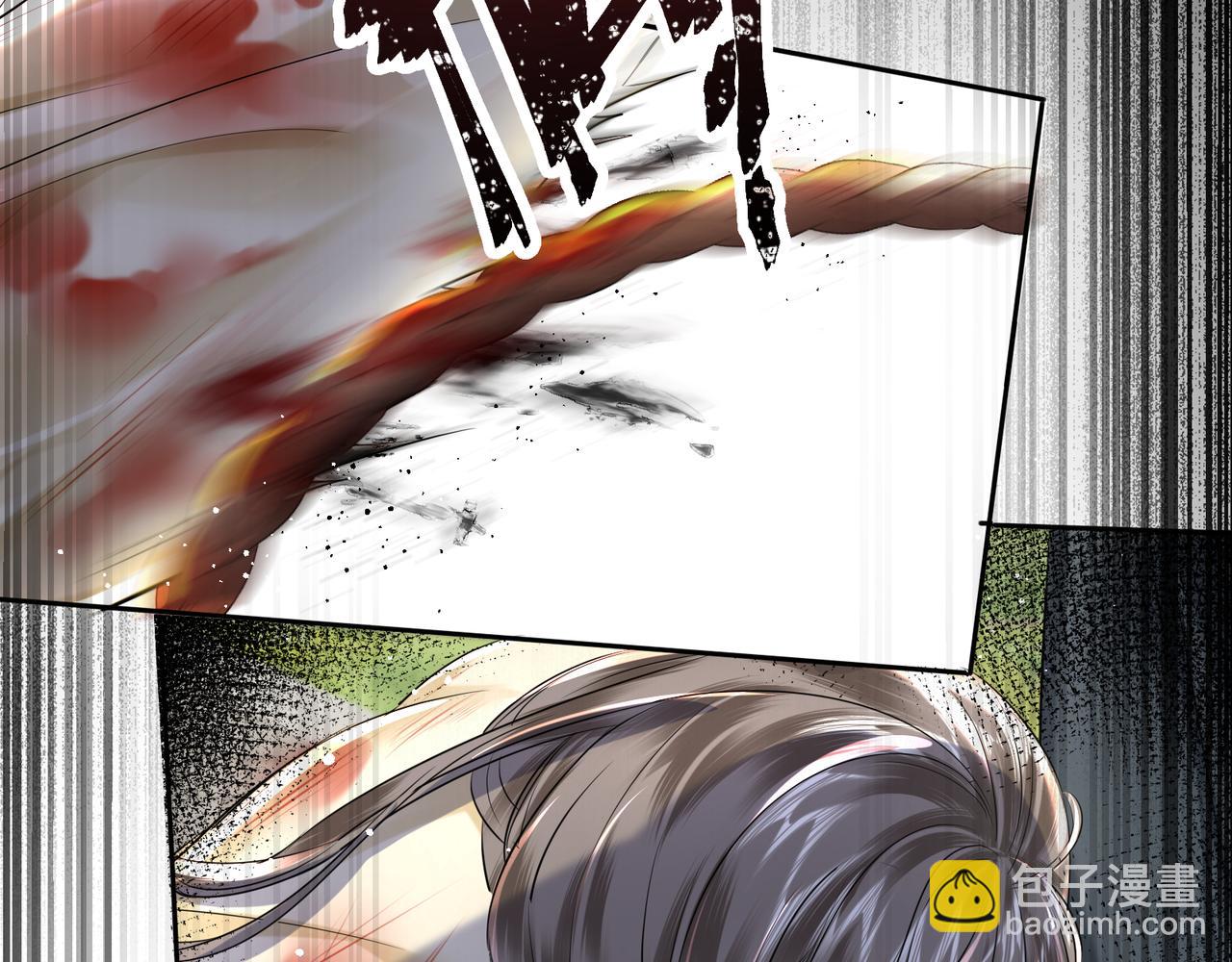 第13话 打得一拳开(1/2)-第15话