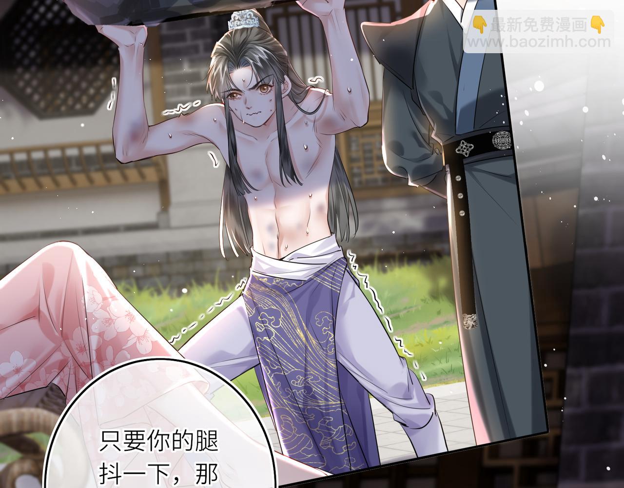 第13话 打得一拳开(1/2)-第15话