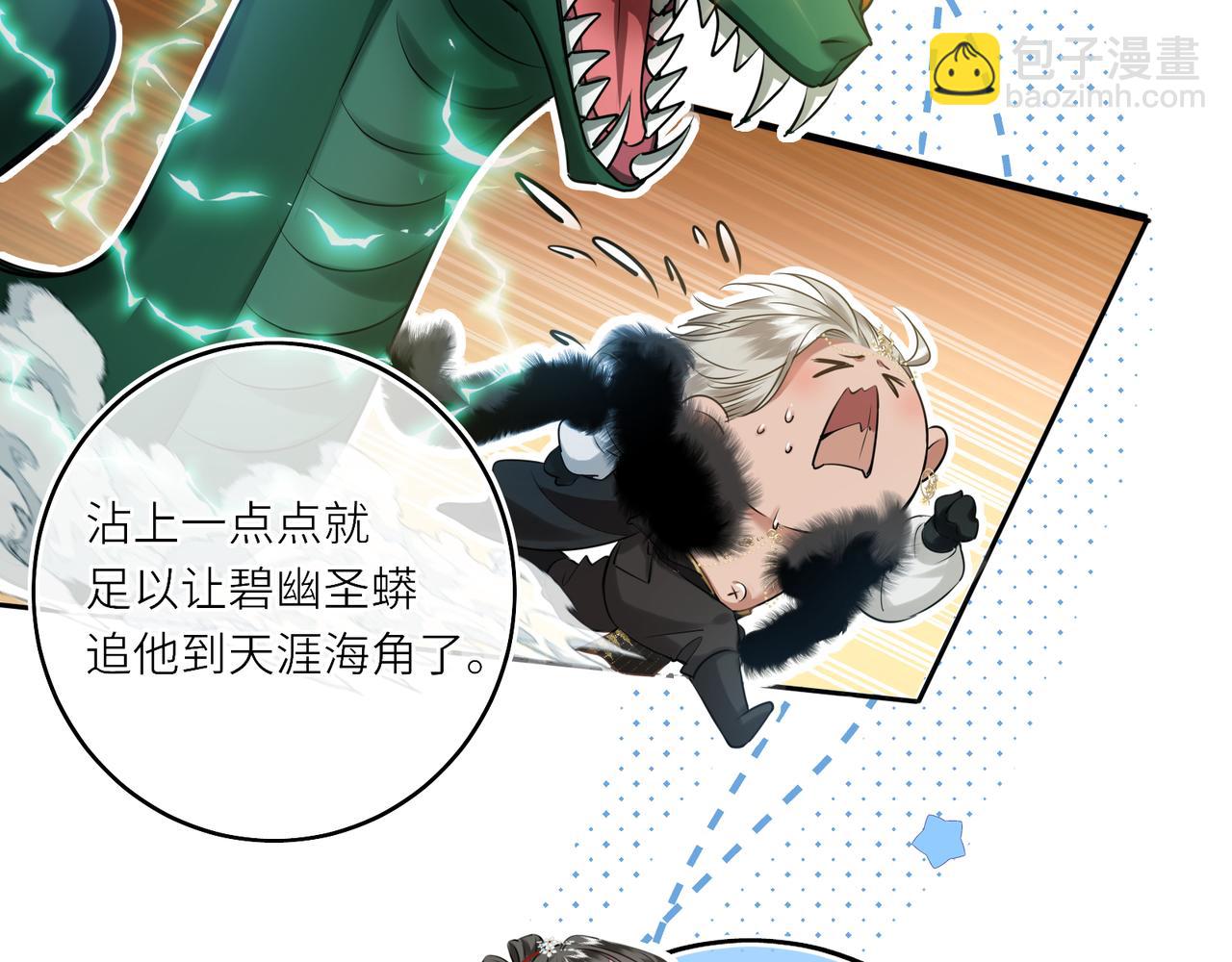 第13话 打得一拳开(1/2)-第15话