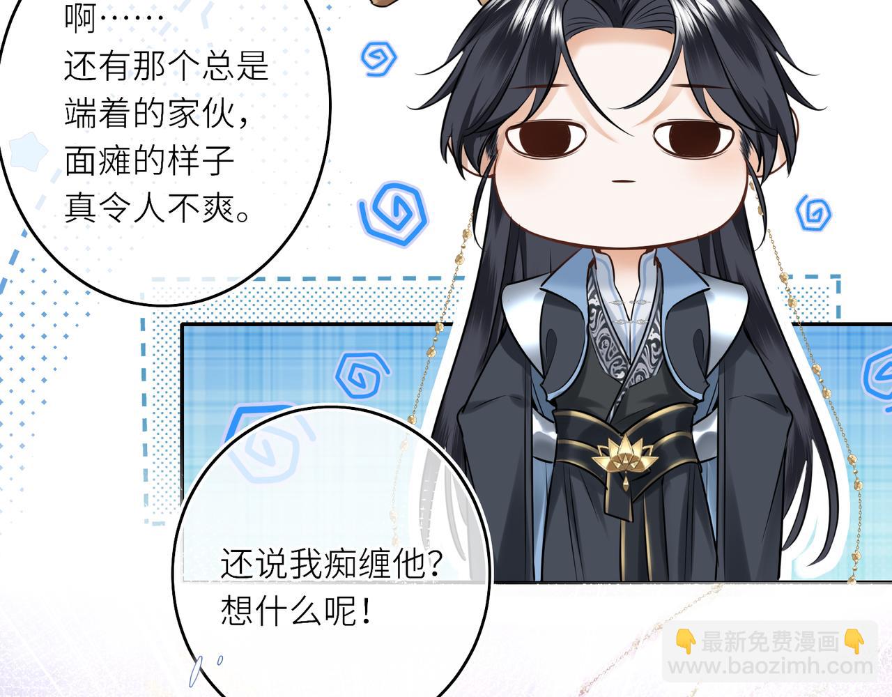 第13话 打得一拳开(1/2)-第15话