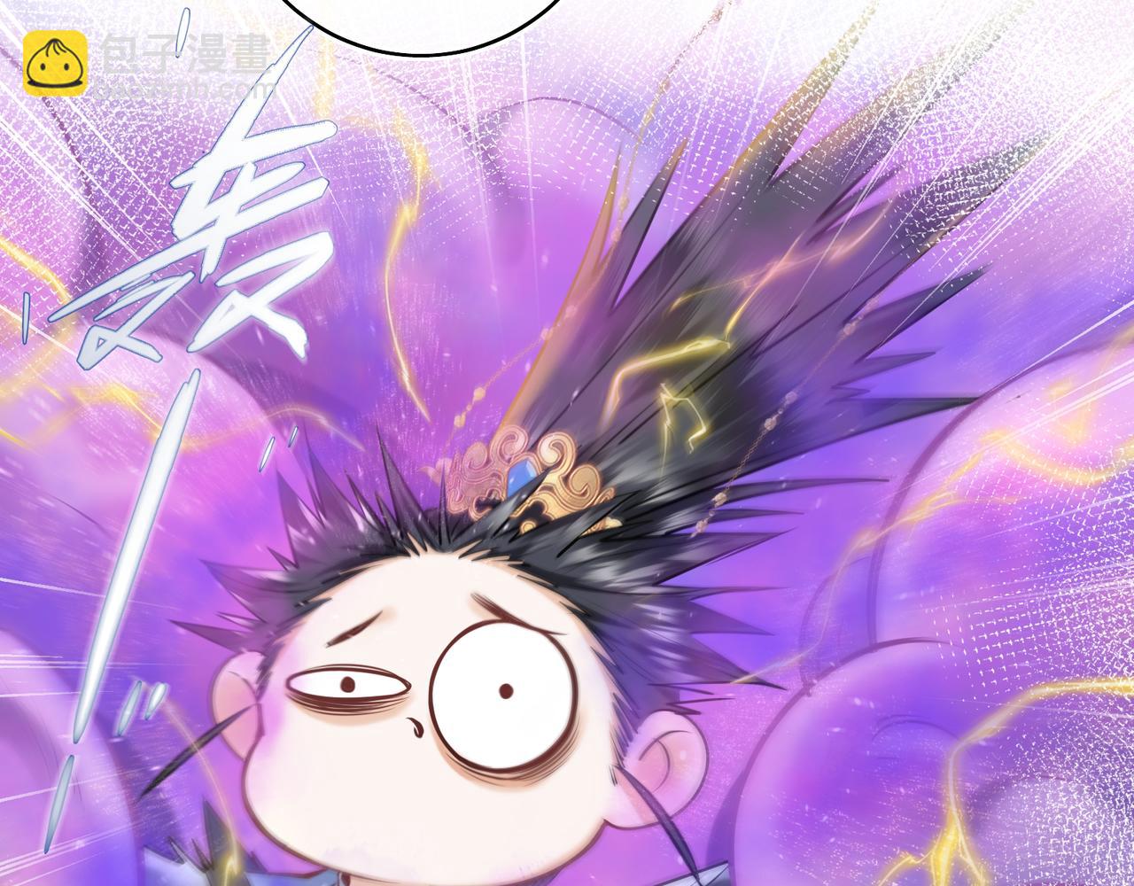 第13话 打得一拳开(1/2)-第15话