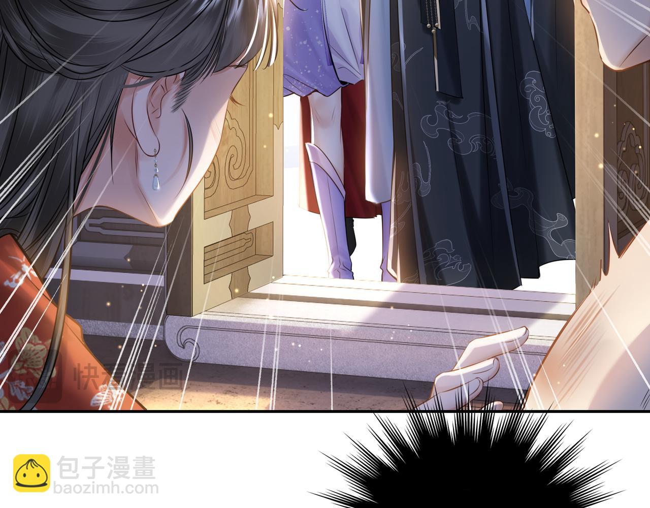 第15话 灵魂共鸣(1/2)-第17话