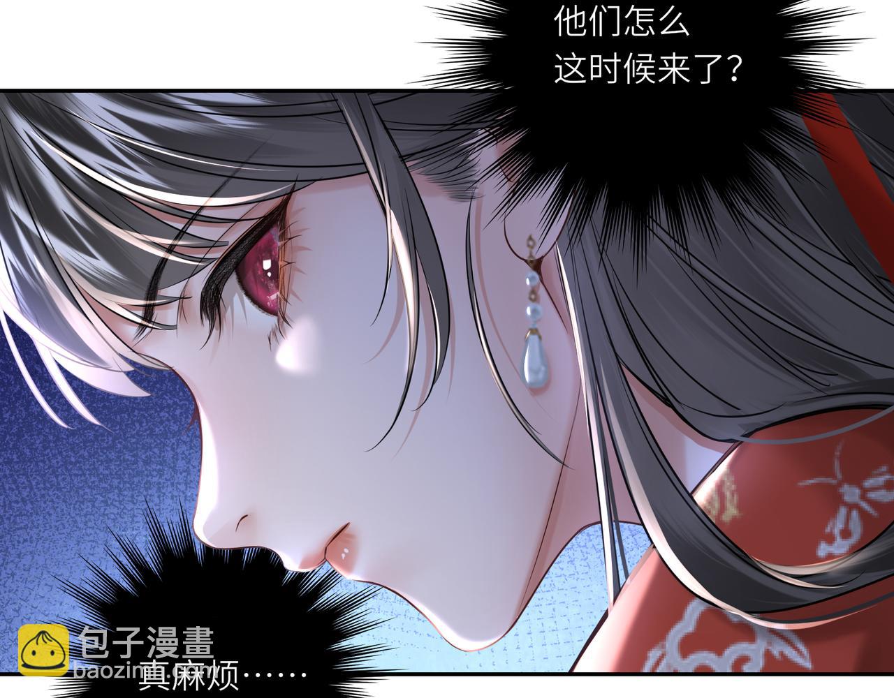 第15话 灵魂共鸣(1/2)-第17话