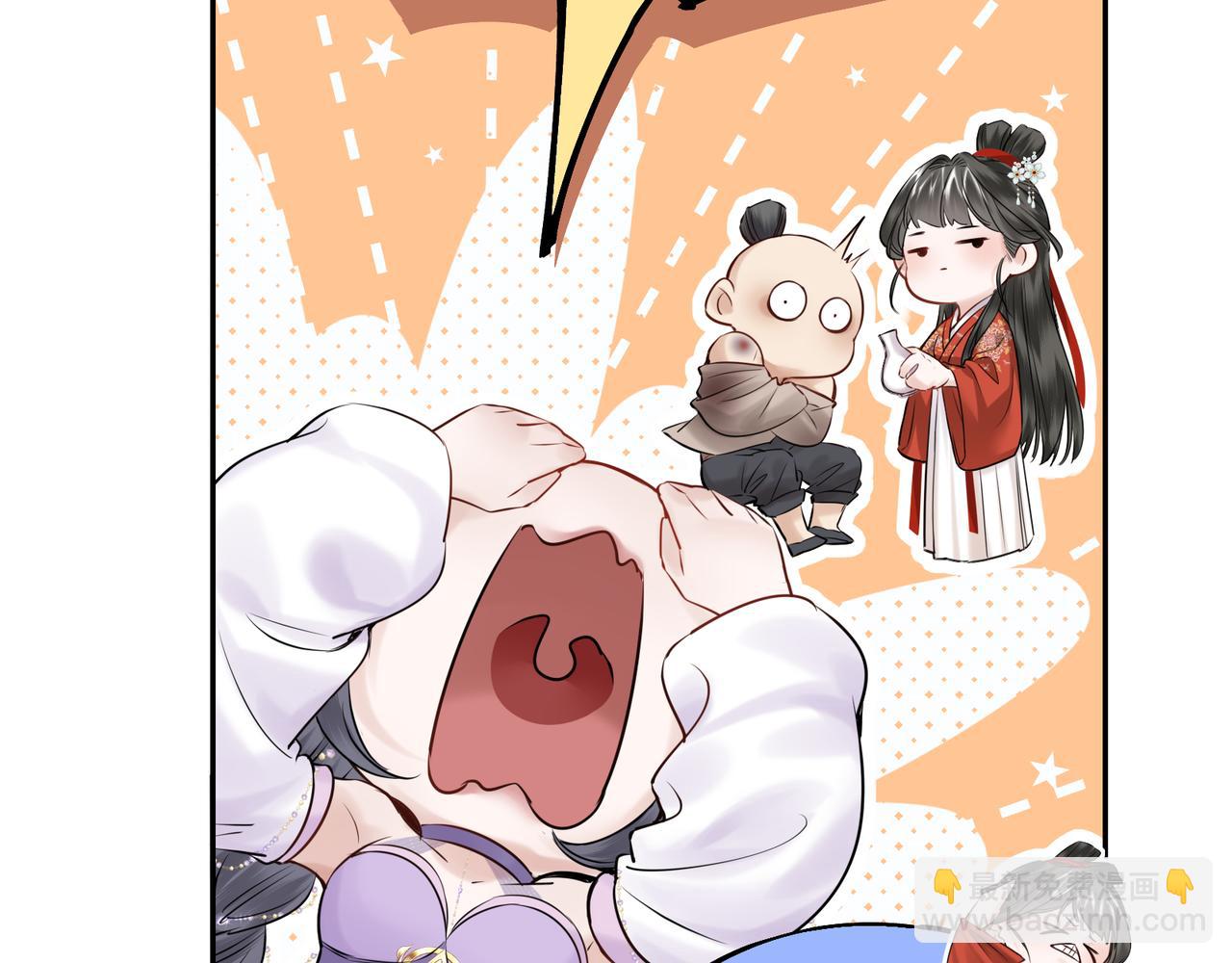 第15话 灵魂共鸣(1/2)-第17话