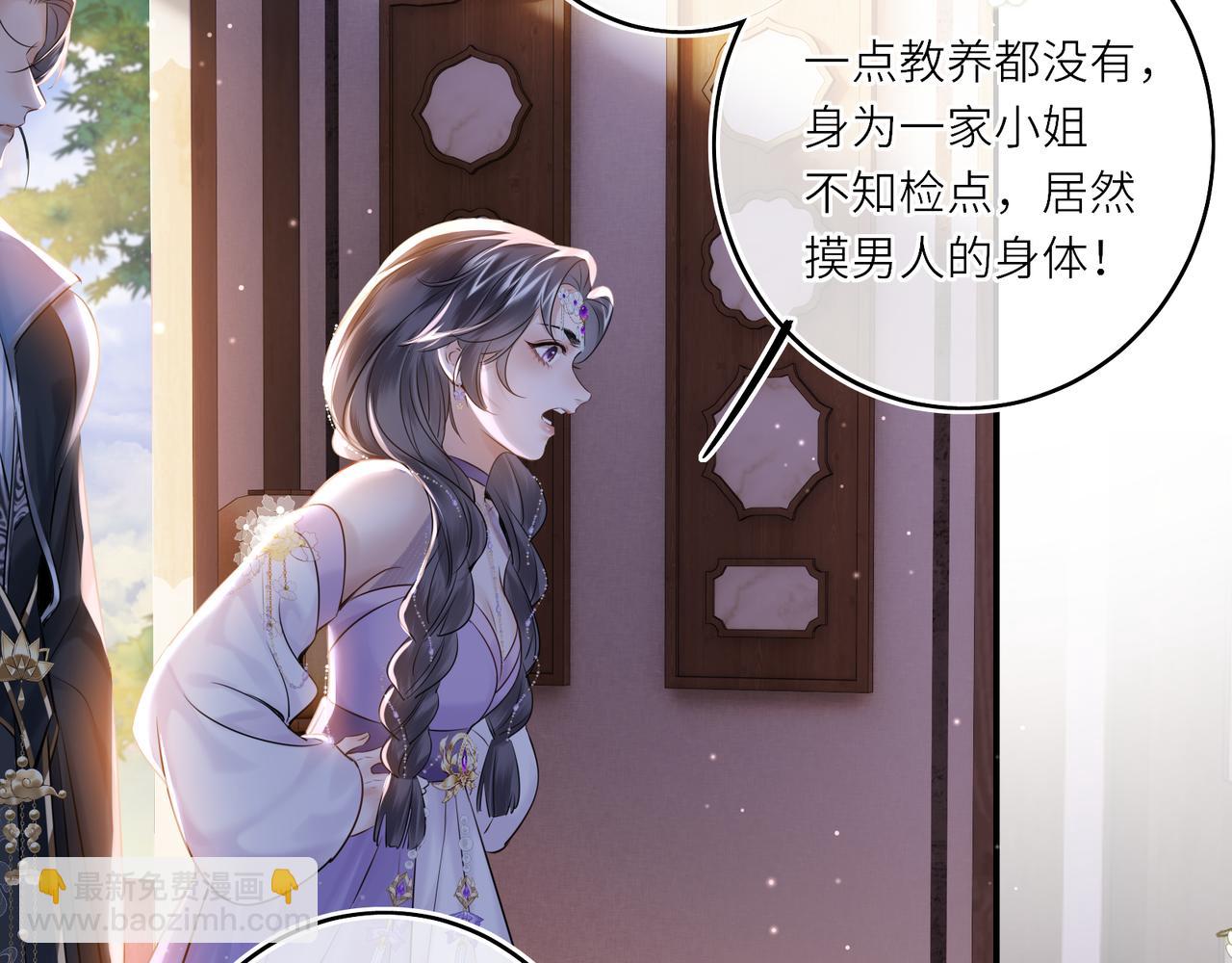 第15话 灵魂共鸣(1/2)-第17话