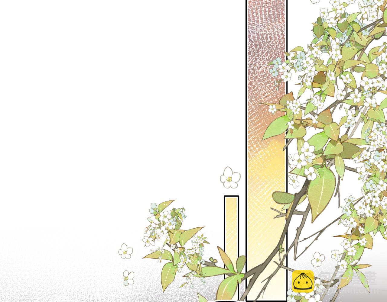 第15话 灵魂共鸣(1/2)-第17话