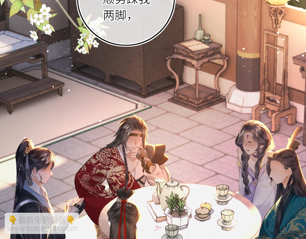 第15话 灵魂共鸣(1/2)-第17话